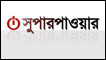 BBC Bangla