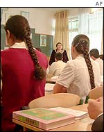 School class