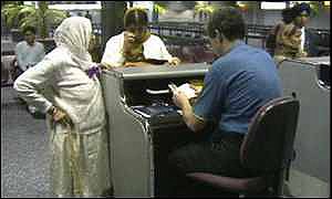 Customs officials