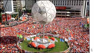 Thousands of South Korean soccer fans gather in front of Seoul City Hall