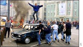 Moscow riots after World Cup match against Japan