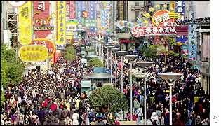 Busy street, Shanghai