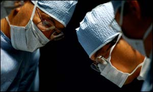 Surgery team