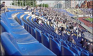 Belgrade football stadium