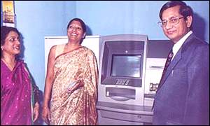 State Bank of India cash point
