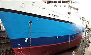 NorthLink's freight and livestock vessel Hascosay