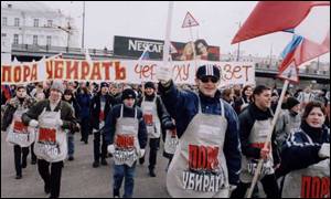 Walking Together on the march 