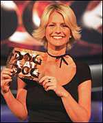 Ulrika Jonsson