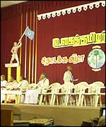 Conference platform