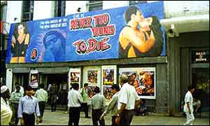 Indian Film