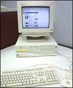 Computer