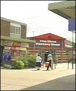 The 1960s arcade