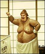 Fat Bastard