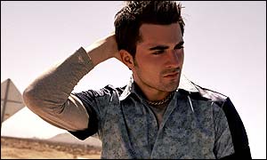 Darius Danesh