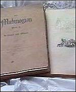 The Mabinogion