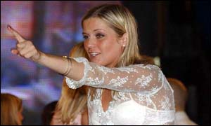 Kate Lawler