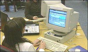 Call centre