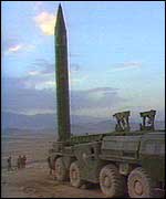 Scud missile