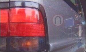 Car's rear light