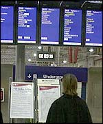 Train services