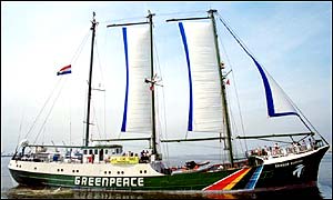 The Rainbow Warrior