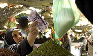 Baghdad
