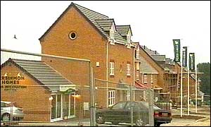 Hamilton estate