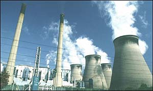 Power station
