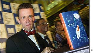 Yann Martel