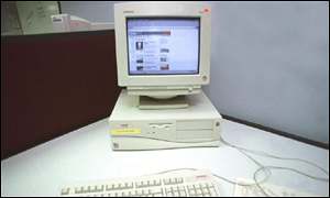 Computer (generic)
