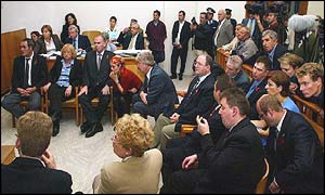 Courtroom