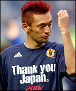 Kazuyuki Toda