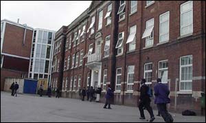 school playground