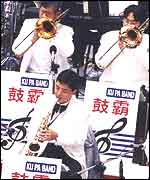 Kupa in performance