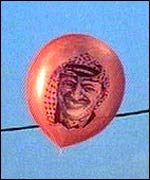 Balloon