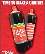 Qibla Cola 