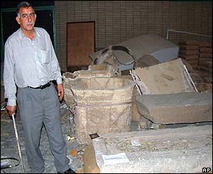 Iraqi guard