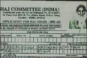 Haj form