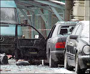 Scene of the blast