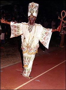 Dancer from 1984