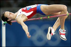 Yelena Slesarenko