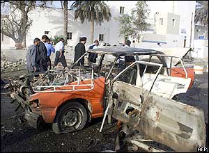 Basra