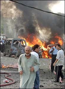 Basra 