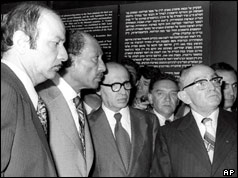 Egypt's President Sadat  (second from left) and Israel's Prime Minister Begin (centre)