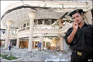 Bombed mall