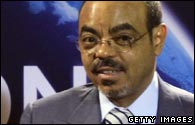 African union African union image