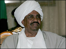 البشير
