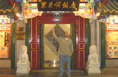 Chris in China