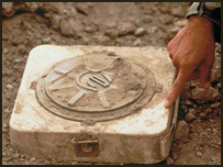 ماين پاره