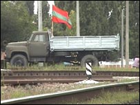 Придністровські сепаратисти блокують залізницю. Серпень 2004 року